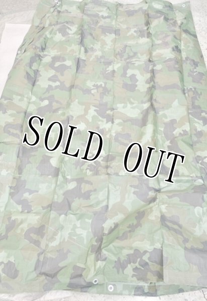 米軍放出品 カモフラージュ ウッドランド 防水シート OD