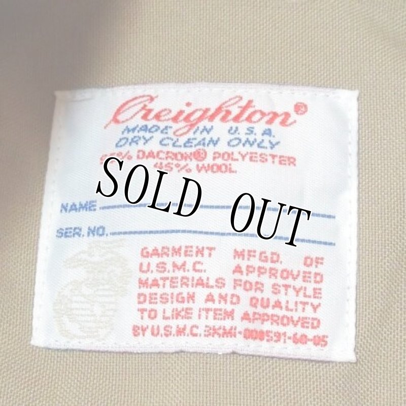 画像4: 米軍実物,USMC　サービスドレス長袖シャツ　15 1/2　34 (4)