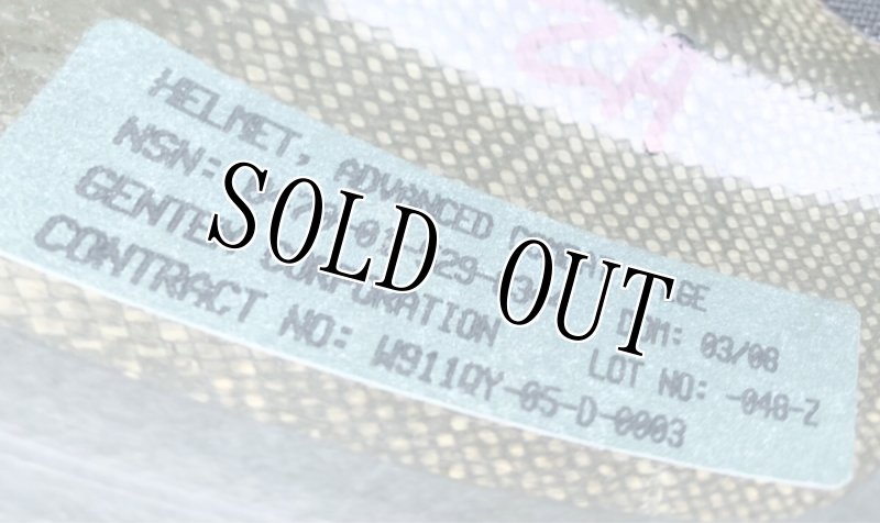 画像13: 米軍実物 ACH 米陸軍バリスティックヘルメット   マウントセット LARGE (13)