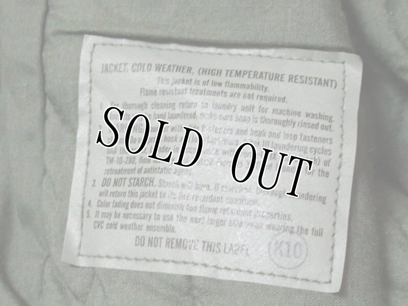 画像6: 米軍実物 JAKET,COLD WEATHER タンカース MEDIUM-REGULAR (6)