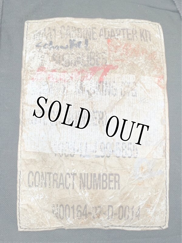 画像8: 米軍実物 EAGLE RIFLE CARRYING CASE (8)