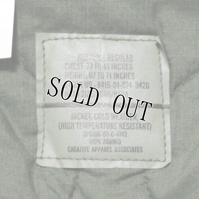 画像5: 米軍実物 JAKET,COLD WEATHER タンカース MEDIUM-REGULAR (5)