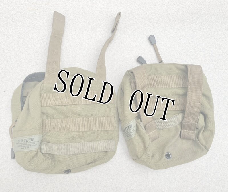 画像16: 米軍実物 S.O.TECH メディカル アサルト チェストリグ  (16)