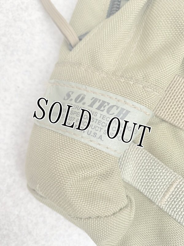 画像15: 米軍実物 S.O.TECH メディカル アサルト チェストリグ  (15)