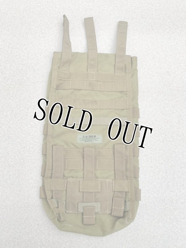 画像19: 米軍実物 S.O.TECH メディカル アサルト チェストリグ  (19)