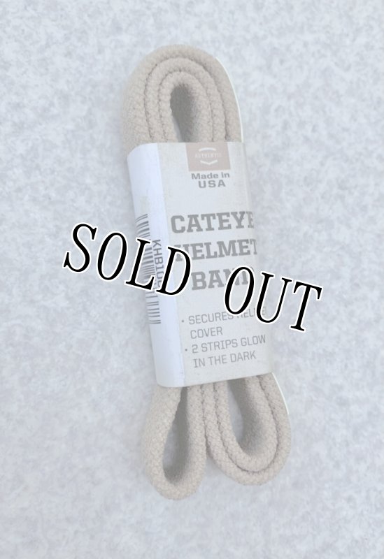 画像2: 米軍放出品 ヘルメット バンド デザート (2)