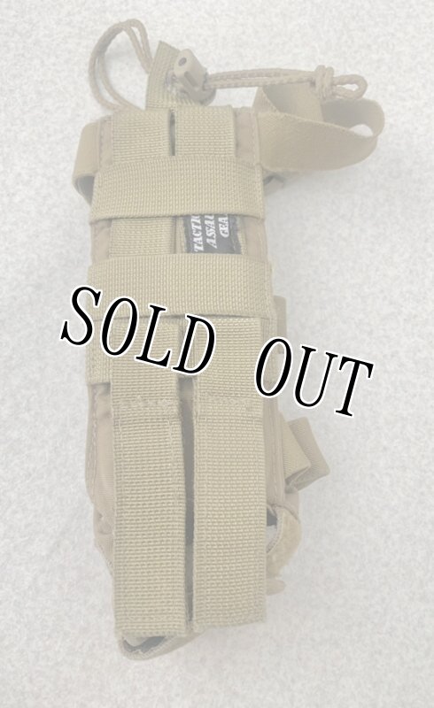画像2: 米軍放出品  TACTICAL ASSAULT GEAR MOLLE FOLDING ラジオポーチ (2)