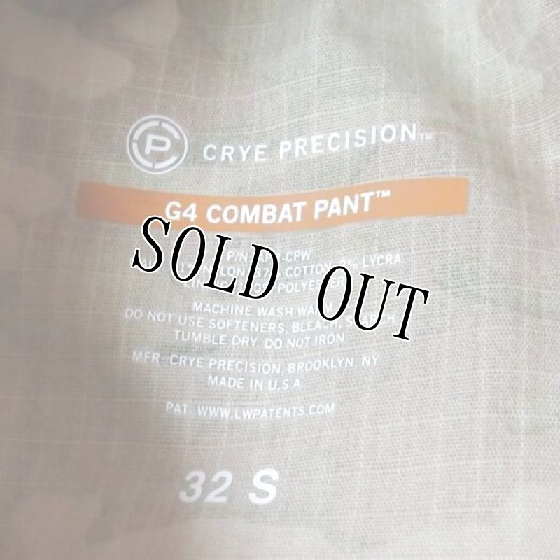画像4: 米軍放出品,Crye Precision　G4　コンバットパンツ マルチカム 32SHORT (4)