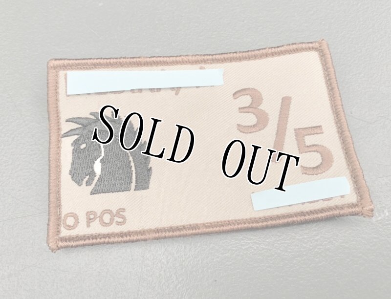 画像1: 海兵隊実物 US MARINE ネームパッチ (1)