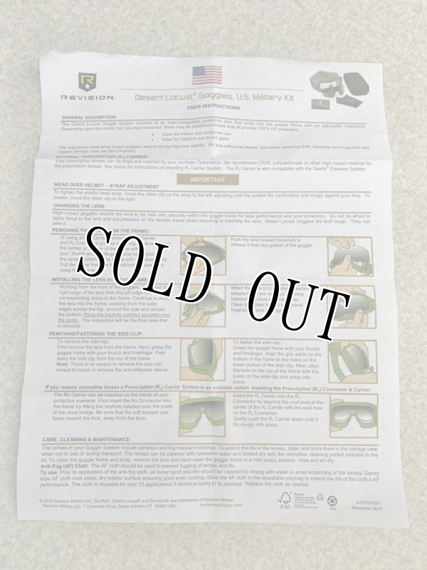 画像13: 米陸軍実物 REVISION  APEL ゴーグル フォリッジグリーン 防弾 レンズセット (13)