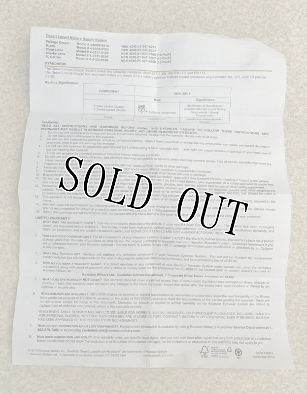 画像12: 米陸軍実物 REVISION  APEL ゴーグル フォリッジグリーン 防弾 レンズセット (12)