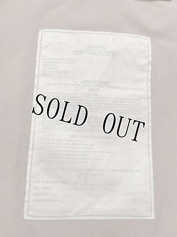 画像16: 米軍実物 インターセプターボディーアーマーセット　M (16)