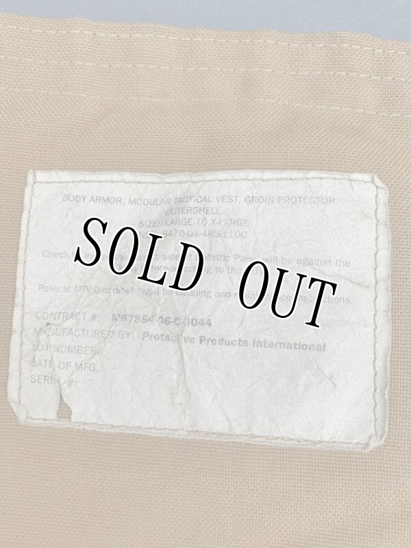 画像4: 米軍実物 IMTV グローインプロテクター　コヨーテ   L-XL (4)