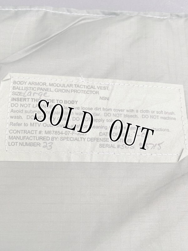 画像6: 米軍実物 IMTV グローインプロテクター　コヨーテ   L-XL (6)