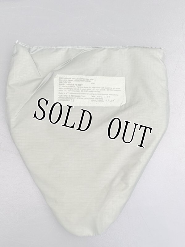 画像5: 米軍実物 IMTV グローインプロテクター　コヨーテ   L-XL (5)