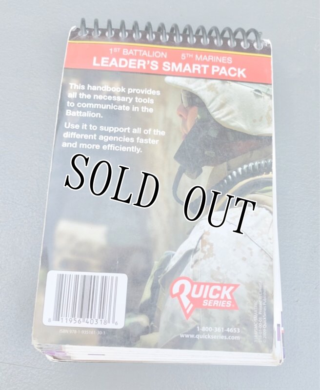画像8: 米軍実物 海兵隊 リーダースマート パック ガイドブック (8)