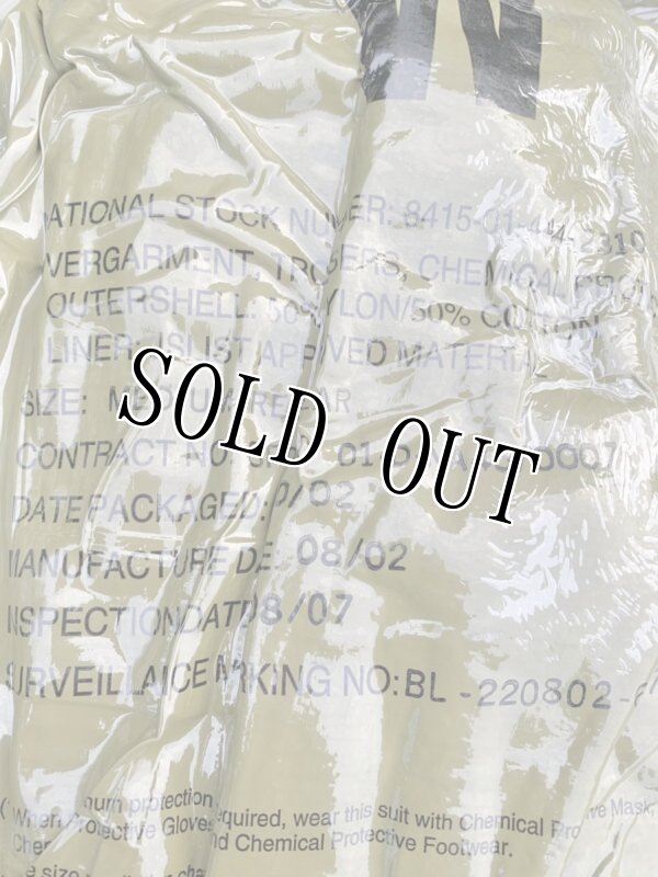 画像2: 米軍実物 科学防護服 ウッドランド柄　 ケミカル パンツ SET　M-R (2)