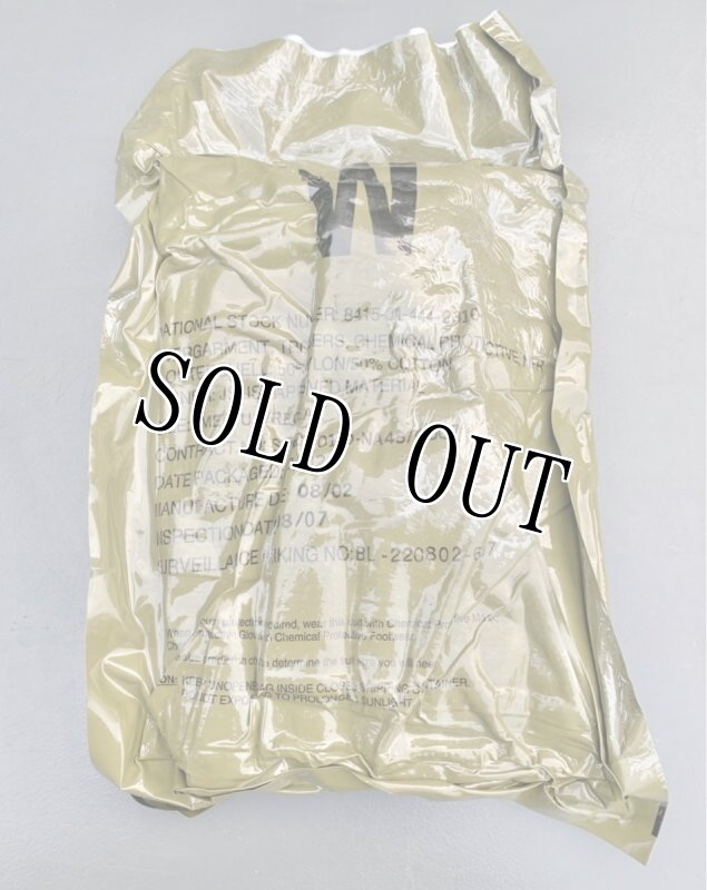 画像1: 米軍実物 科学防護服 ウッドランド柄　 ケミカル パンツ SET　M-R (1)