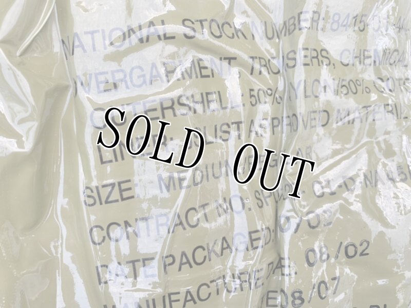 画像3: 米軍実物 科学防護服 ウッドランド柄　 ケミカル パンツ SET　M-R (3)