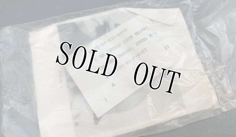 画像20: 米軍実物　M2　ヘルメット (20)