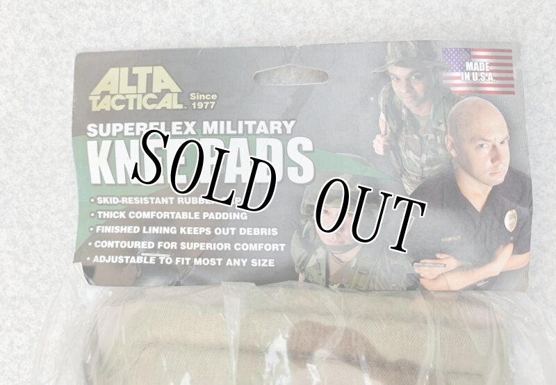 画像3: 米軍放出品 ALTA ニーパッド デザート 3C (3)