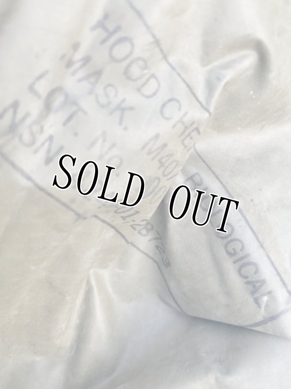 画像17: 米軍実物 M40 ガスマスク　S (17)