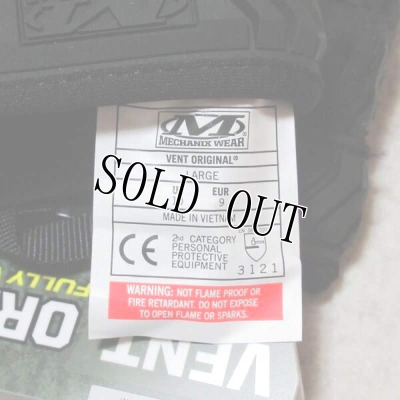 画像3: 米軍放出品 MECHANIX WEAR VENT GLOVE LARGE BLACK (3)