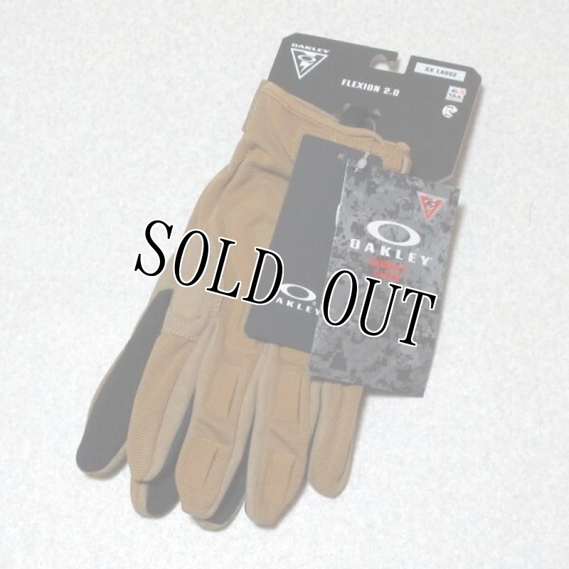 画像1: 米軍放出品 OAKLEY FLEXION　2,0　GLOVE　XXL　オークリー (1)