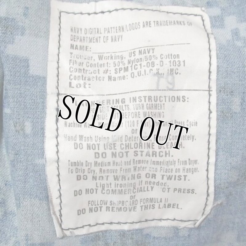 画像5: 米海軍実物 US NAVY, 迷彩パンツ  LARGE-SHORT (5)