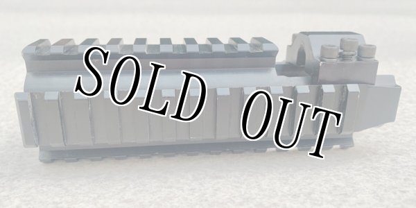 海兵隊特殊部隊実物 M4 エクステンションレール ハンドガード MFR/MEU