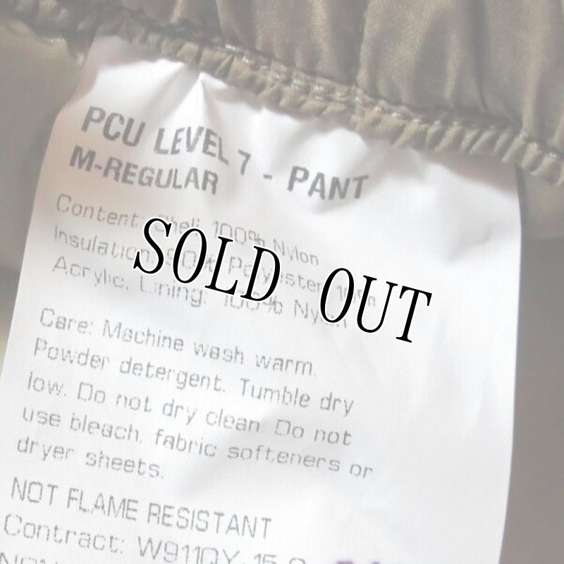 画像5: 米軍実物　MASSIF　MULTICAM　PCU LEVEL7　PANT　M-REGULAR (5)