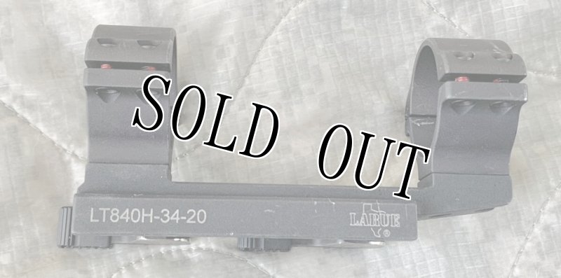 画像4: 激レア!!米海兵隊実物 LARUE LT-840H-34-20  USMC Scout Sniper Day Scope-Improved Mount M110 (4)