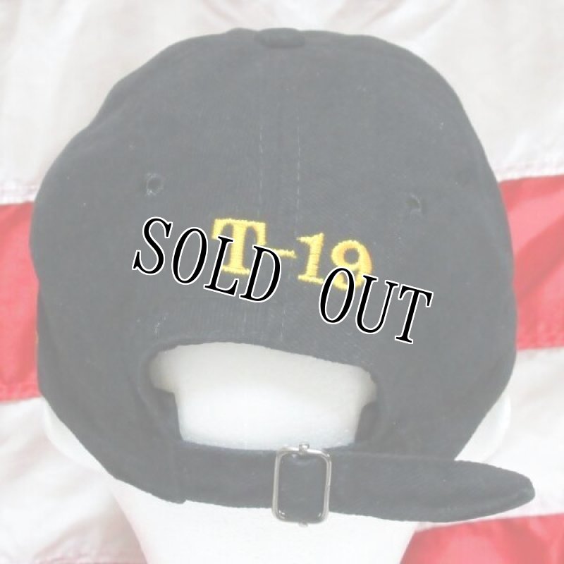 画像4: 米軍放出品　USNS VICTORIOUS 　キャップ　 (4)