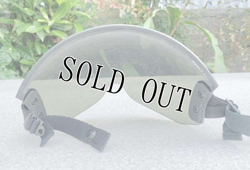 画像2: 米軍実物 HGU-55/P フライト  ヘルメット スモーク バイザー (2)