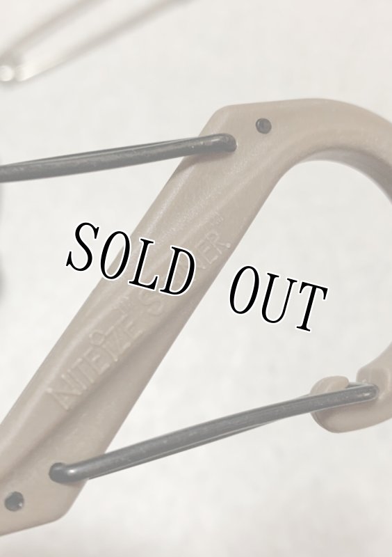 画像4: NITEIZE ナイトアイズ S-Biner Plastic #4 エスビナー TAN  (4)