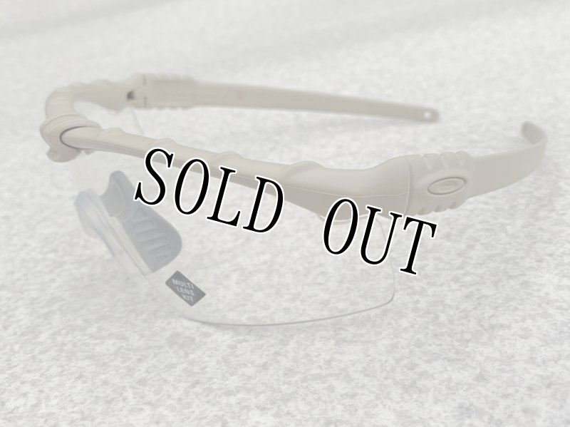 画像2: 米軍実物 官給品 OAKLEY SI Ballistic M Frame 3.0 / Frame Dark Bone (2)