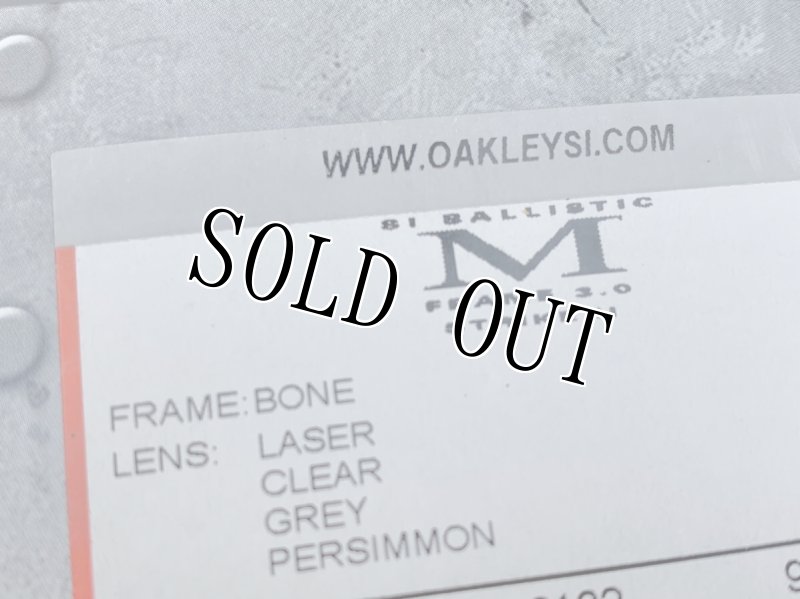 画像14: 米軍実物 官給品 OAKLEY SI Ballistic M Frame 3.0 / Frame Dark Bone (14)