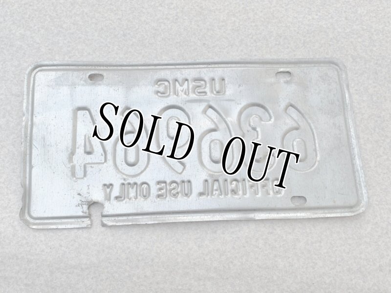 画像5: 海兵隊実物 ハマー/ハンビー ナンバープレート (5)