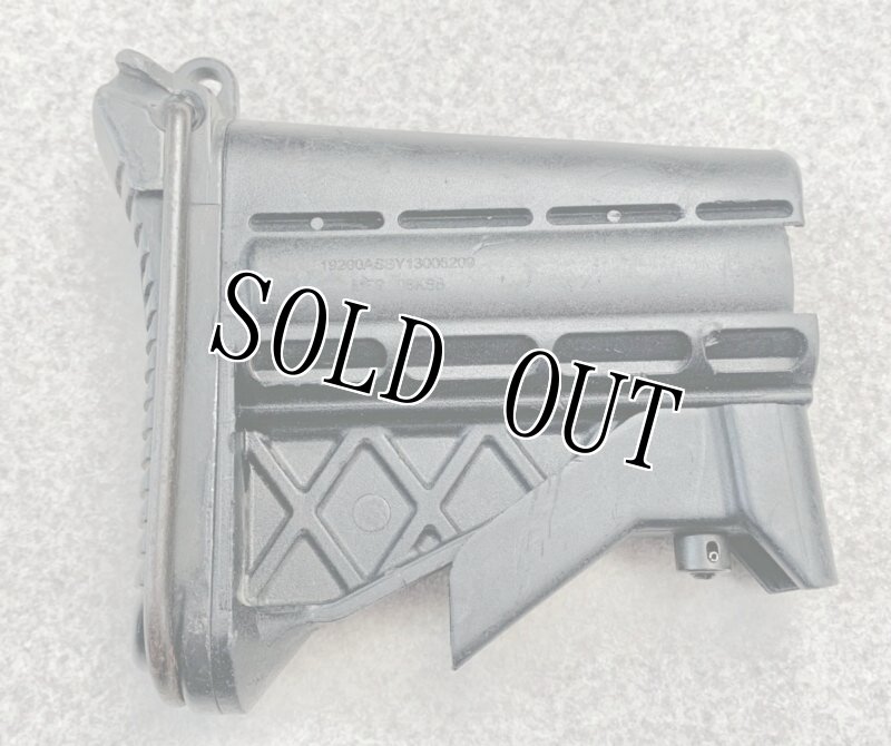 画像3: 米軍実物 M249 SAW MINIMI PARA ミニミ バットストック (3)