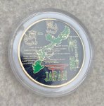 画像1: 米軍放出品 沖縄  モニュメント チャレンジコイン (1)