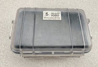 PELICAN.HARDIGG.MILITARY.BOXES