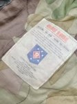 画像7: 米軍放出品 RAIDER WOODIE    ブランケット リーフカモ ポンチョライナー (7)