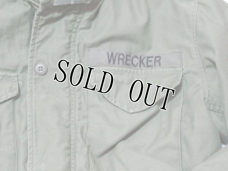 画像2: 米軍実物,M-65フィールドジャケット OD S-SHORT (2)