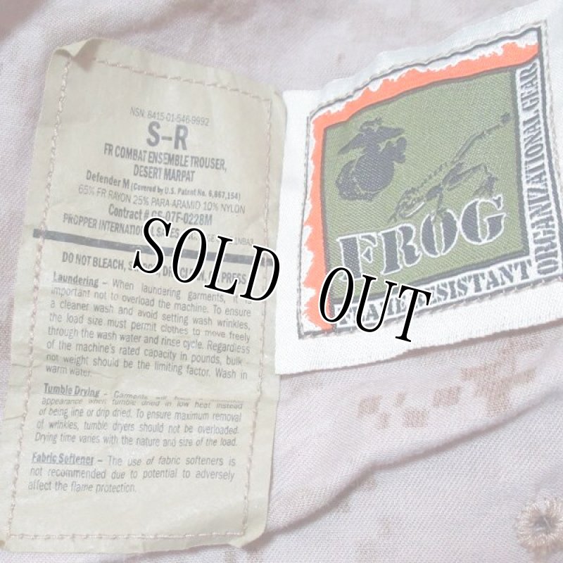 画像4: 米軍実物 USMC FROG デザートマーパットコンバットパンツ S-R (4)