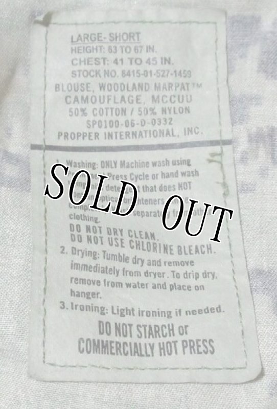 画像6: 米軍実物,USMC　ウッドマーパットジャケット　L-SHORT (6)