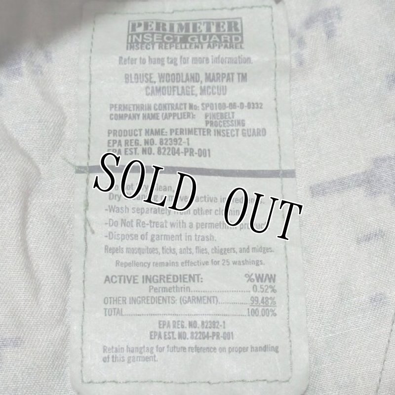 画像5: 米軍実物,USMC　ウッドマーパットジャケット　L-SHORT (5)