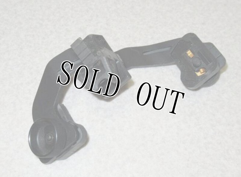 画像4: 米軍実物　ITT社製 Dual Headmount Adapter ダブル Jアーム  PVS-14　 (4)