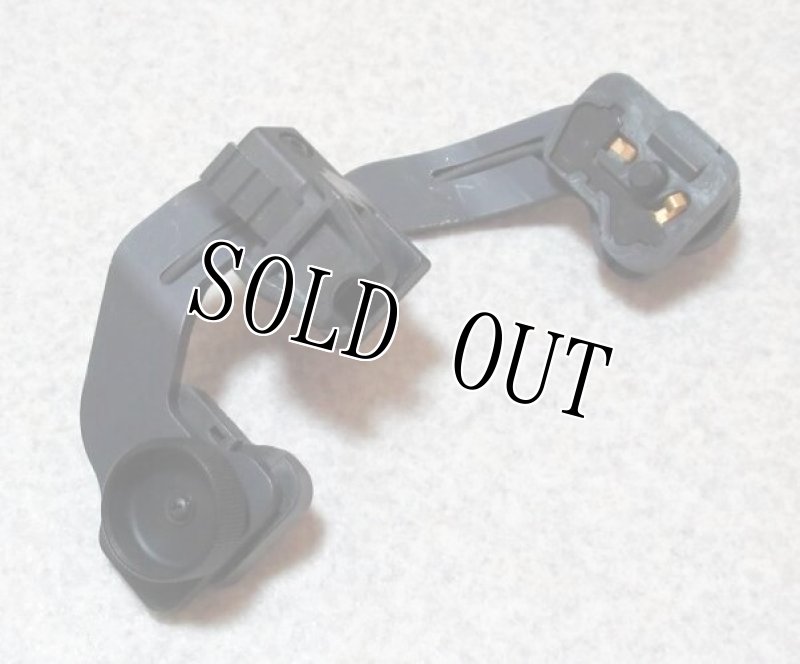 画像4: 米軍実物 ITT社製 Dual Headmount Adapter ダブル Jアーム  PVS-14  (1) (4)