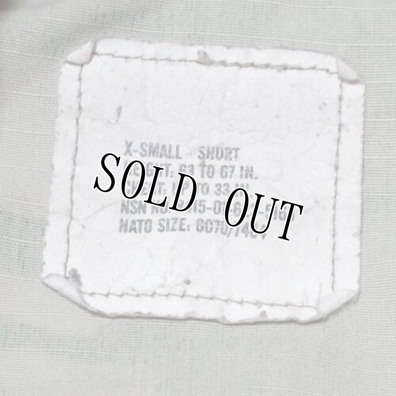 画像7: 米軍実物 米陸軍 ARMY 　スコーピオン マルチカム　ジャケット　XS-S (7)