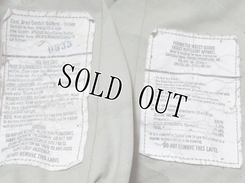 画像6: 米軍実物 米陸軍 ARMY 　スコーピオン マルチカム　ジャケット　XS-S (6)